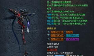 剑灵拍卖行立即购买 剑灵拍卖行立即购买